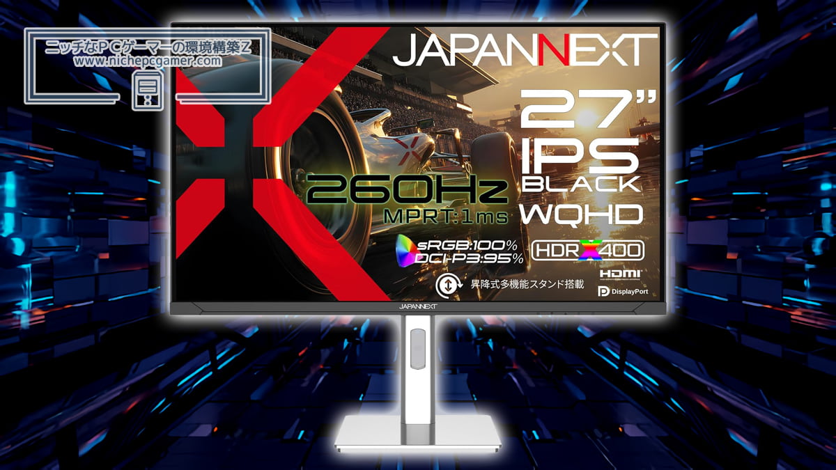 JAPANNEXT JN-IPSB27G260Q-HSP