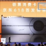 Lisuan Tech『LX 7G106』