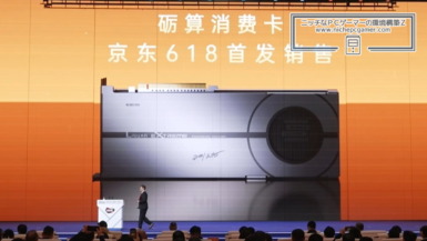 Lisuan Tech『LX 7G106』