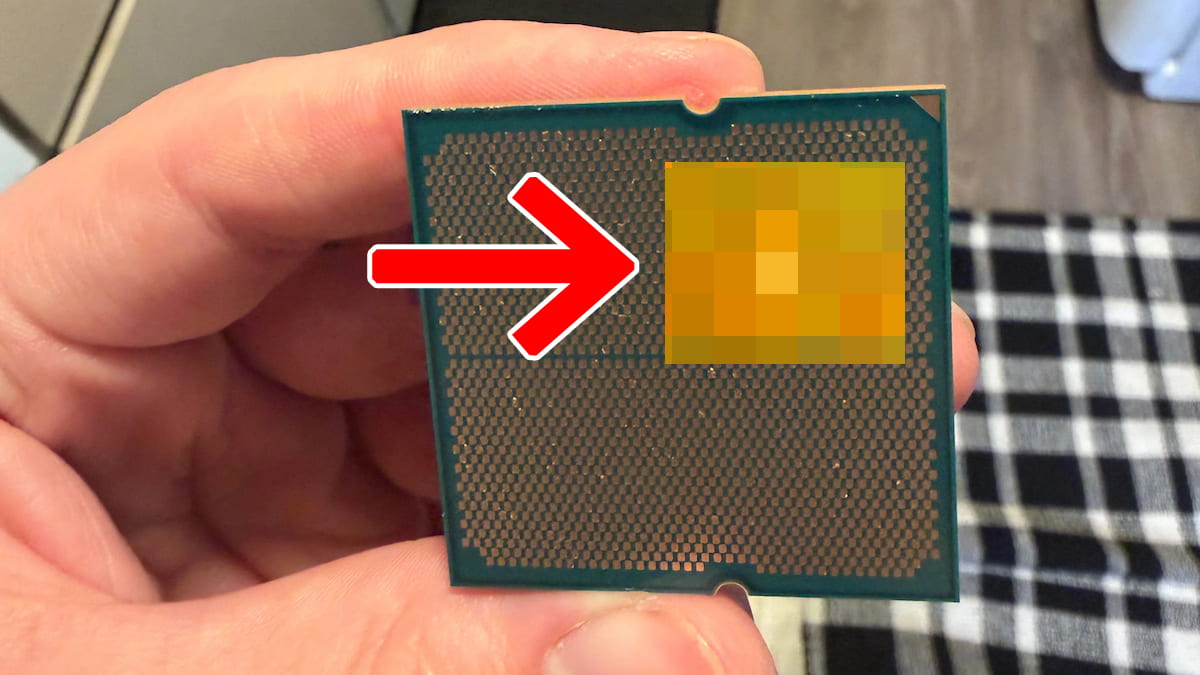 飼い犬に噛まれたRyzen 7 7700X