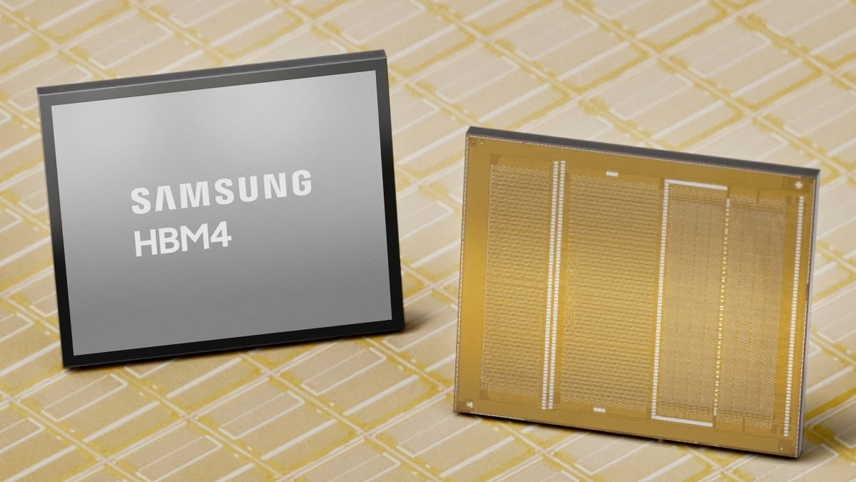 Samsung HBM4