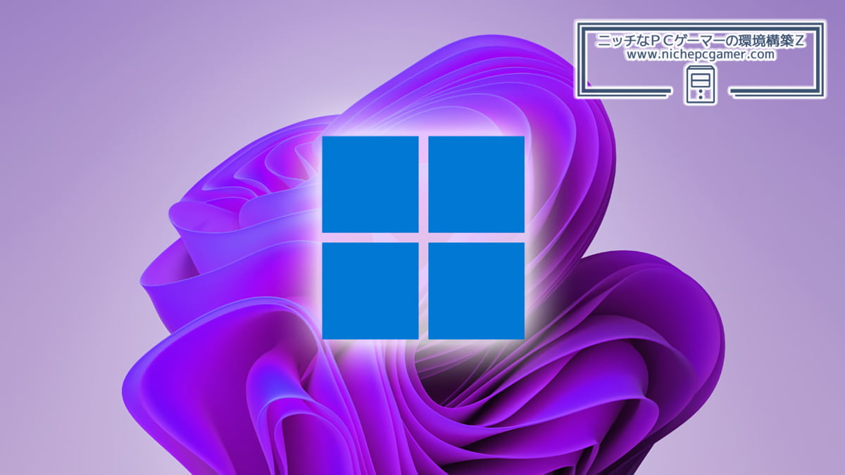 Windows11
