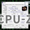 CPU-Z