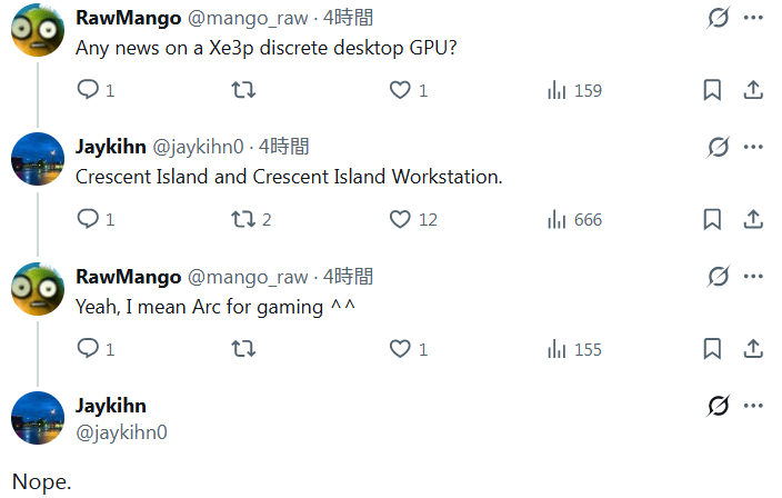 Xe3PはArcデスクトップグラボとしては登場しないという