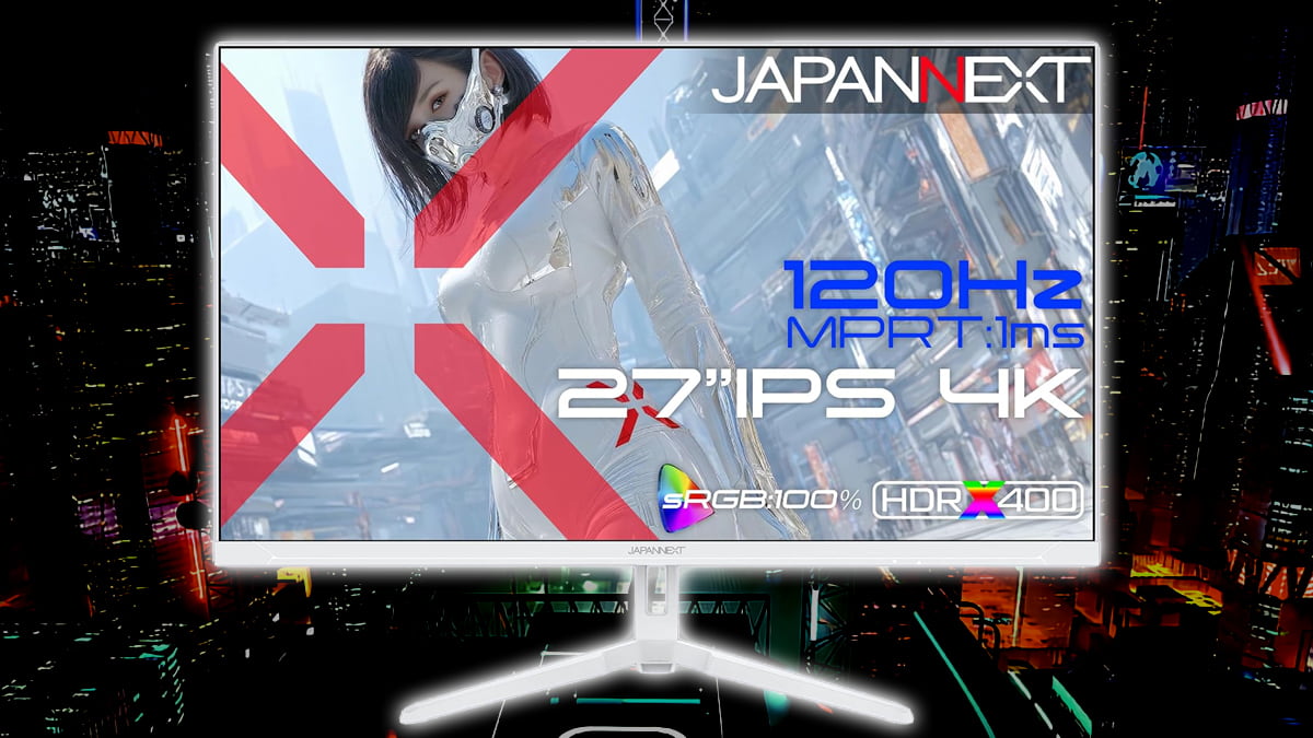 JAPANNEXT JN-i27G120U2-W