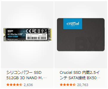 内蔵SSD 売れ筋ランキング レビュー高評価商品 注目の新着アイテム