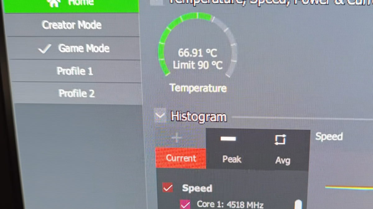 スーパードーム: CPU温度66℃