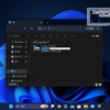 Windows11 ダークモード ファイルエクスプローラー