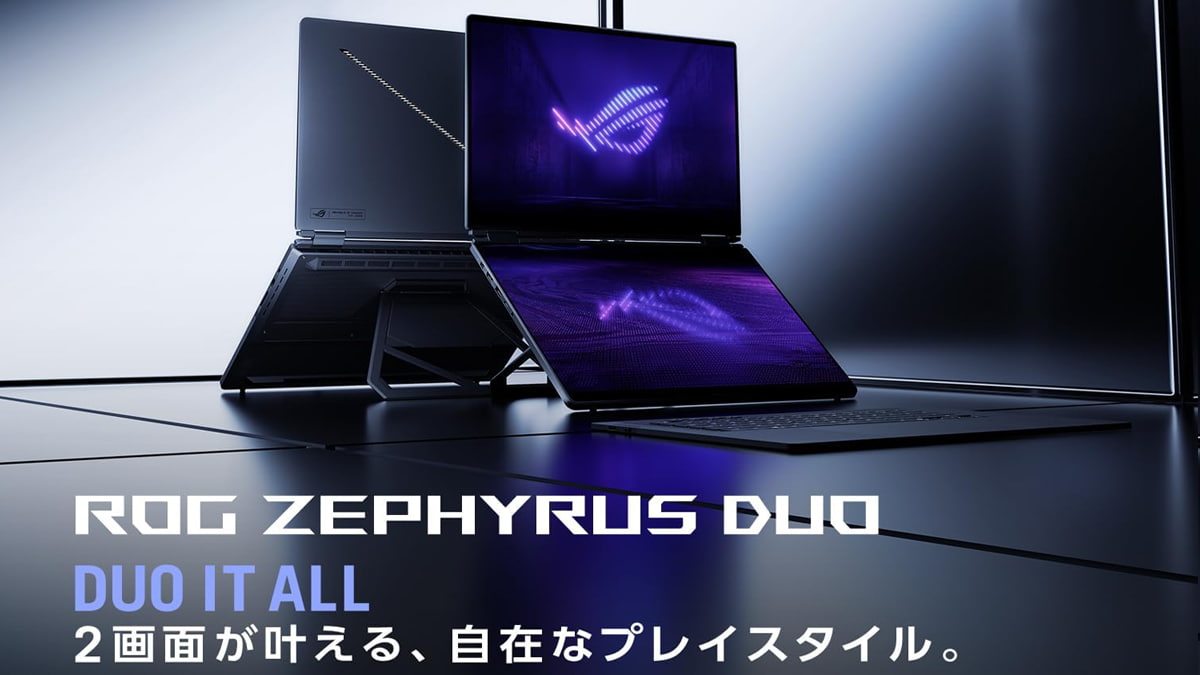 ASUS ROG Zephyrus Duo GX651AX
