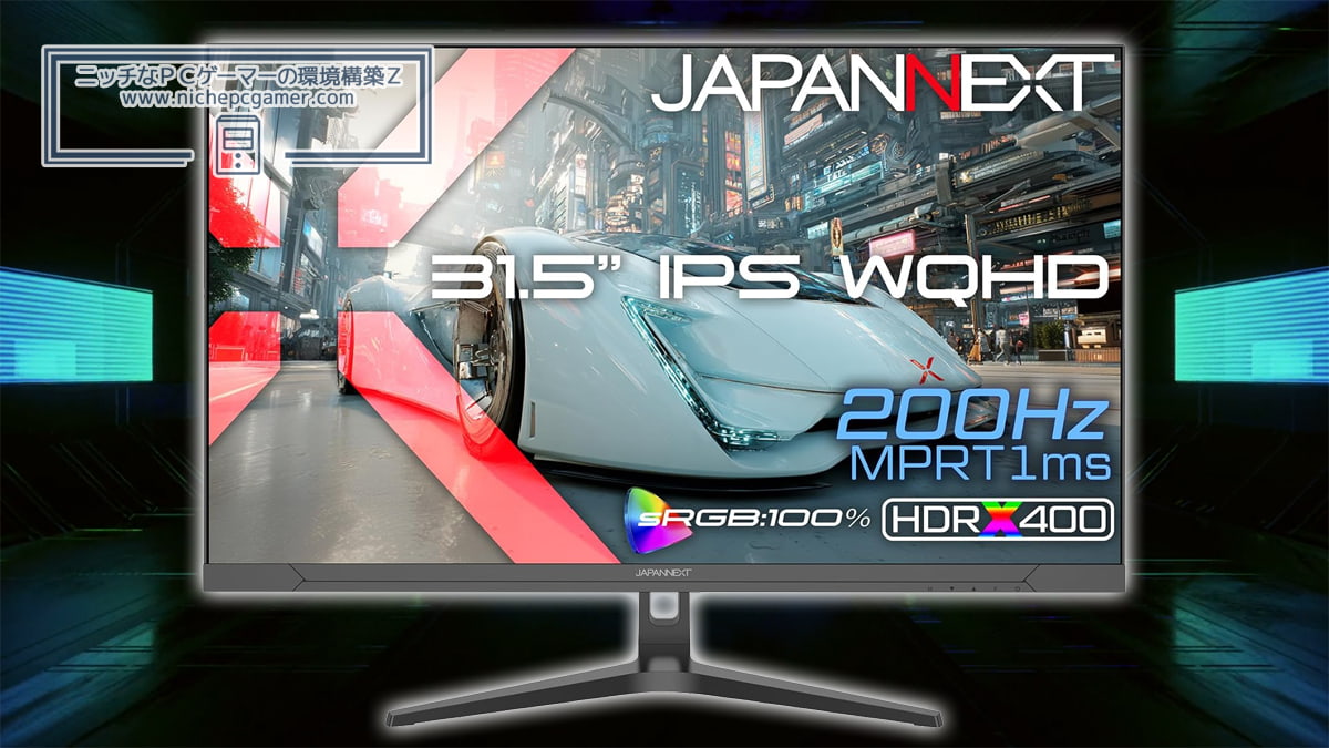 JAPANNEXT JN-IPS315G200Q