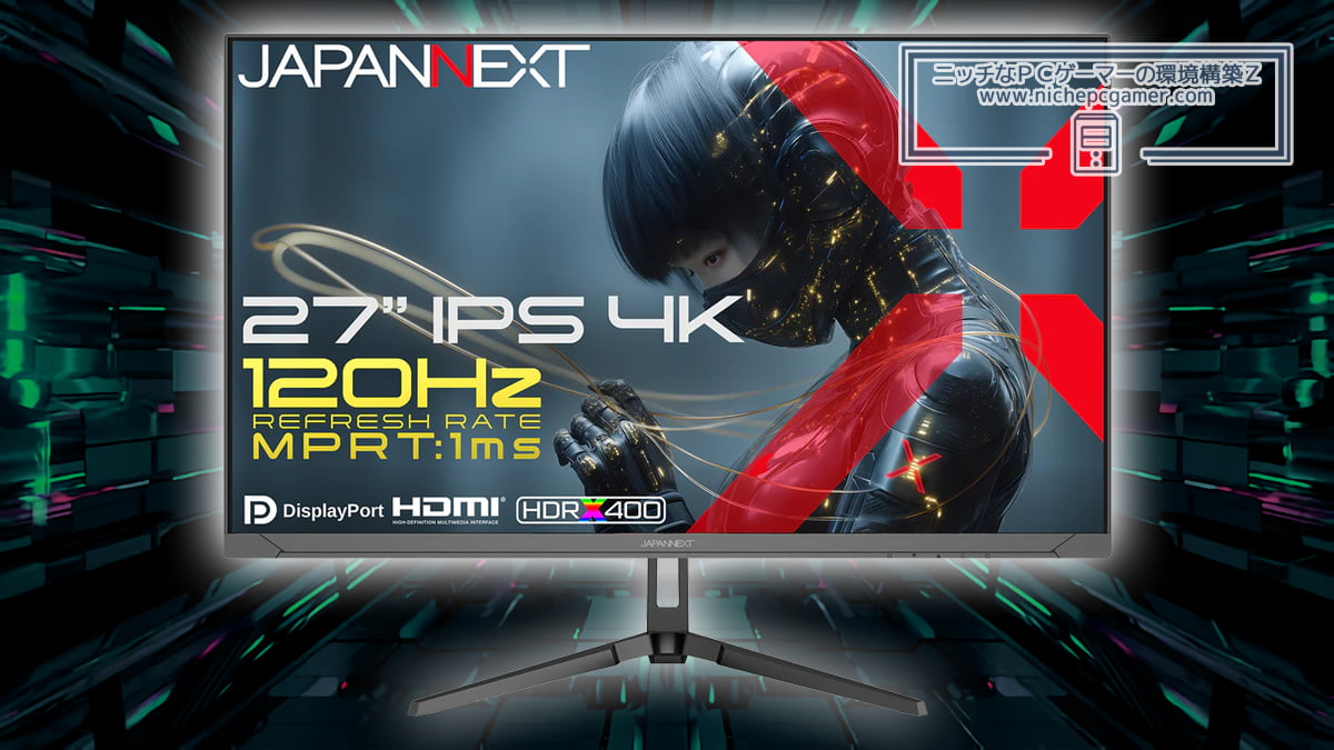 JAPANNEXT JN-iA27G120U2