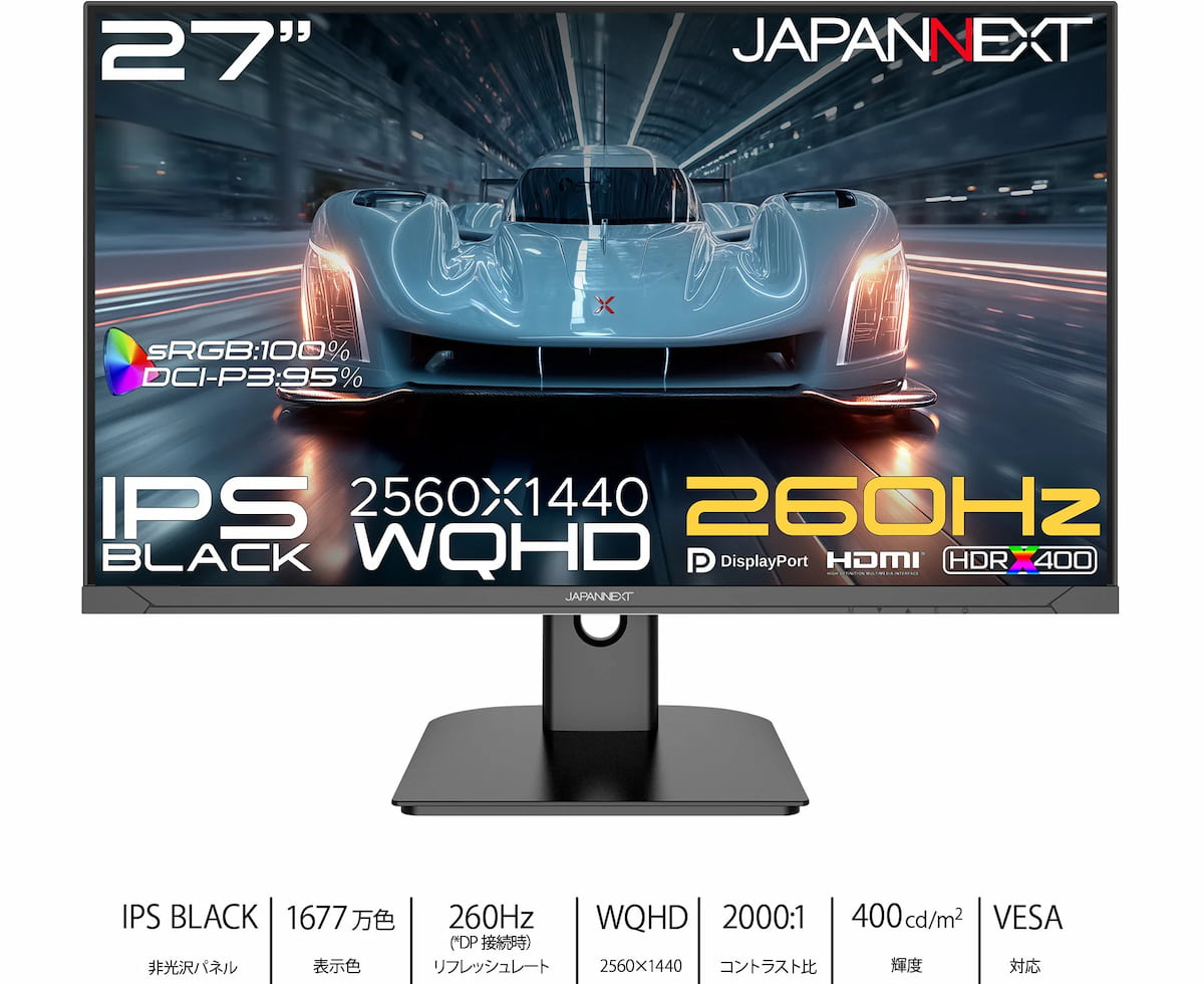 JAPANNEXT JN-IPSB27G260Q