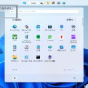 Windows11 タスクバーとスタートメニュー