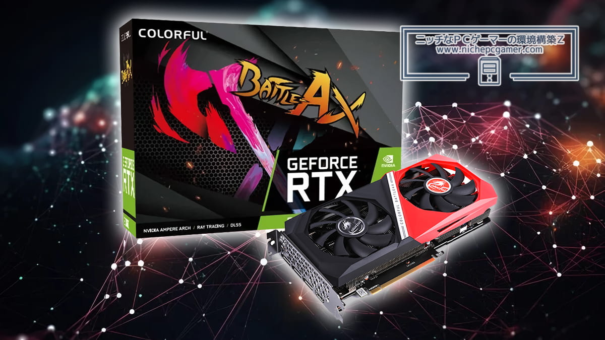 Colorful GeForce RTX 3060