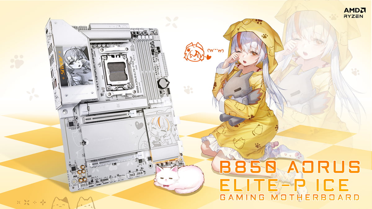 B850 AORUS ELITE-P ICE