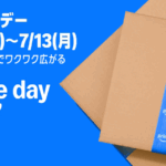 Amazon Prime Day (プライムデー) 2026