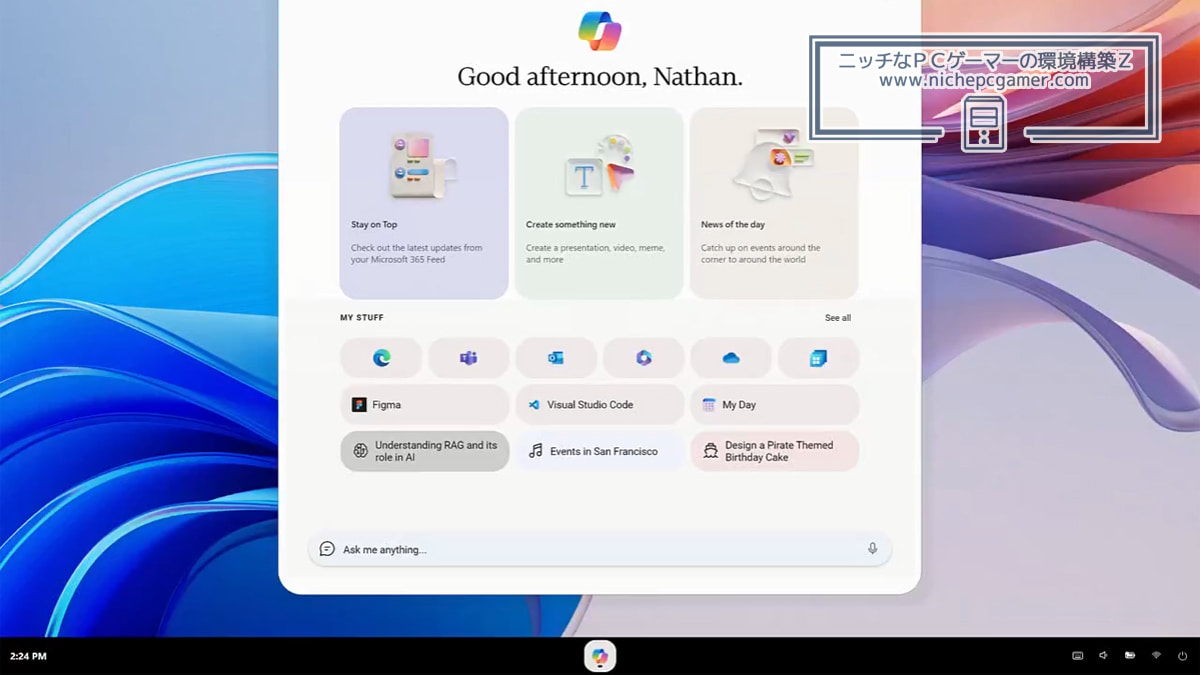 Microsoft Copilot OS / Project Aion