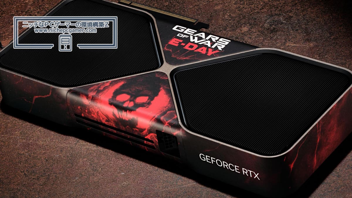 『Gears of War: E-Day』カスタムラッピング仕様 GeForce RTX 5080