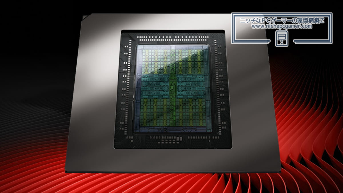 GeForce