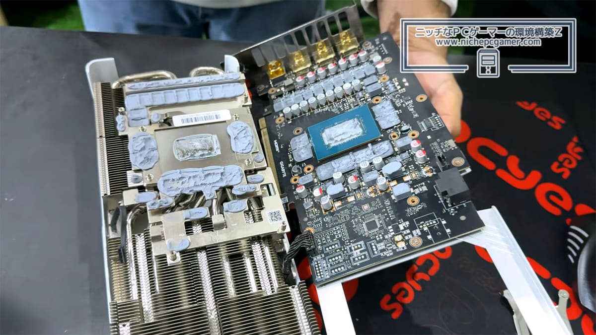 GeForce RTX 5070 Ti