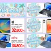 ジャンクワールド サマーセール