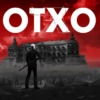 OTXO