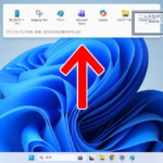 ドロップトレイ