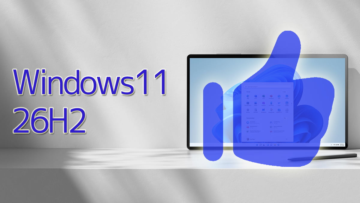 Windows11 26H2