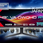 JAPANNEXT JN-49V165DQ-HSC9-L
