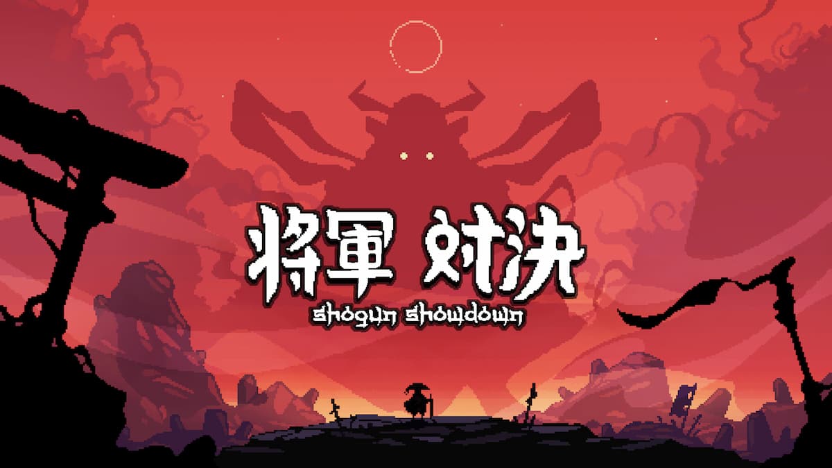 将軍 対決 (Shogun Showdown)
