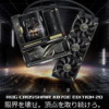 ASUS ROG CROSSHAIR X870E EDITION 20