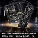 ASUS ROG CROSSHAIR X870E EDITION 20