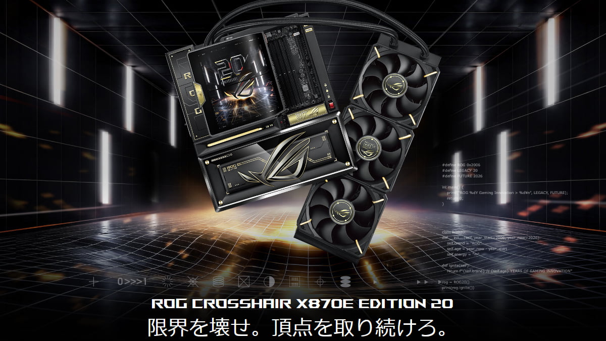 ASUS ROG CROSSHAIR X870E EDITION 20