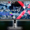JAPANNEXT JN-i27G200Q-HSP