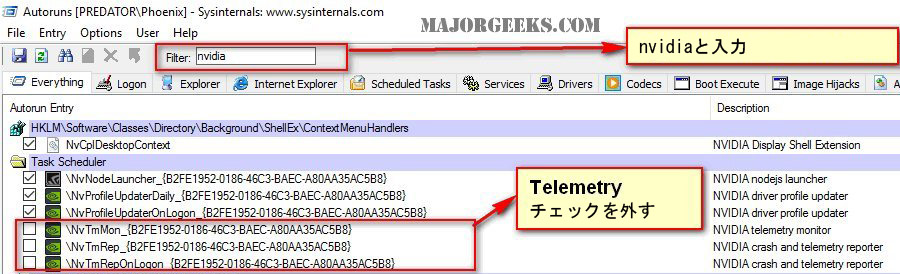 Gpu Geforce 375 70 ドライバ以降に導入されたテレメトリの無効化方法 Update 1 サービスを無効にするとgfeが使えなくなる ニッチなpcゲーマーの環境構築z