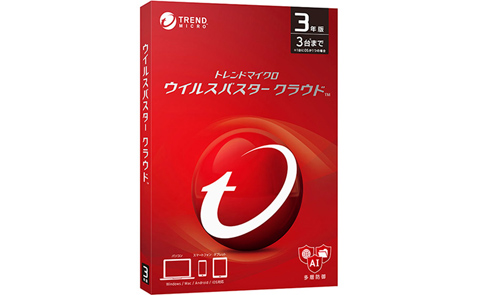 アプデ トレンドマイクロ ウイルスバスタークラウド のwindows10 V1809 October 18 Updateへの対応状況を公開 ニッチなpcゲーマーの環境構築z