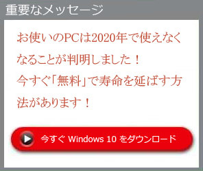 あ