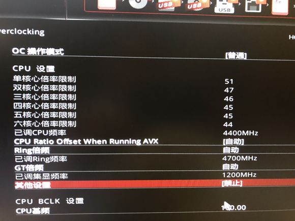 CPU】 Intel、8086の40周年記念CPU『i7-8086K』を準備中？ [Update 1 