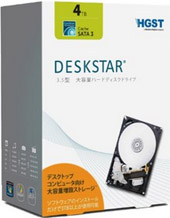 HDD2