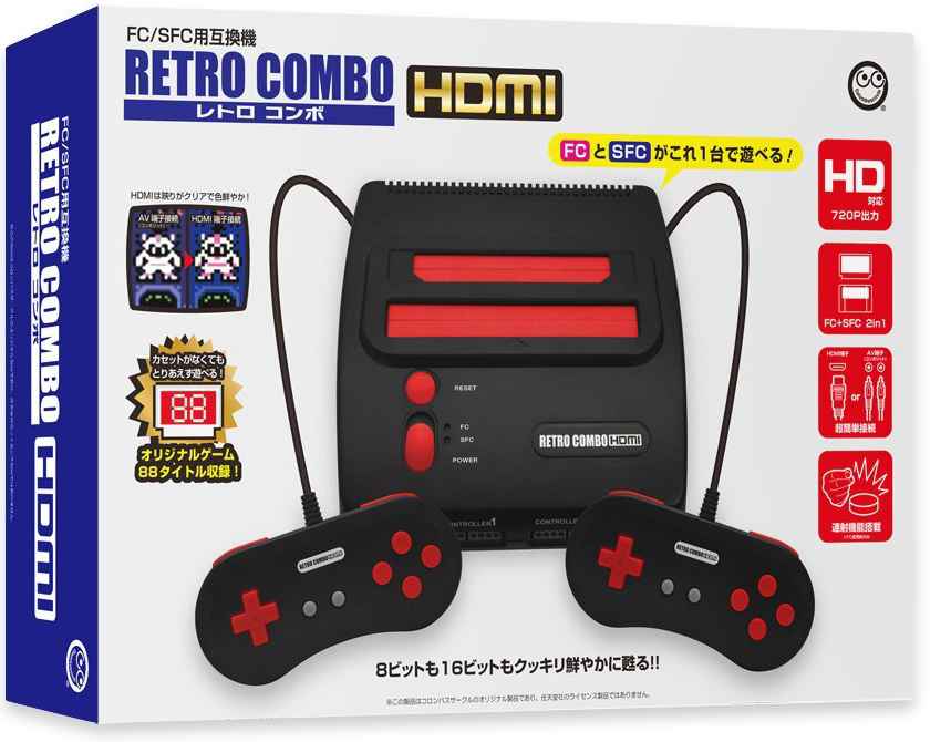 ハード コロンバスサークルより ファミコン スーファミ互換機とメガドラ互換機が発売 ニッチなpcゲーマーの環境構築z ハード コロンバスサークルより ファミコン スーファミ互換機とメガドラ互換機が発売 ニッチなpcゲーマーの環境構築z