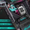 ASUS ROG STRIX X870E-H GAMING WIFI7 HATSUNE MIKU EDITION