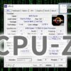 CPU-Z