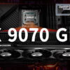 AMD Radeon RX 9070 GRE Image